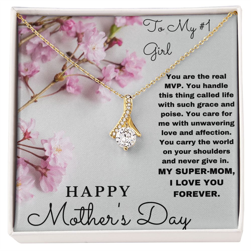 To My #1 Girl