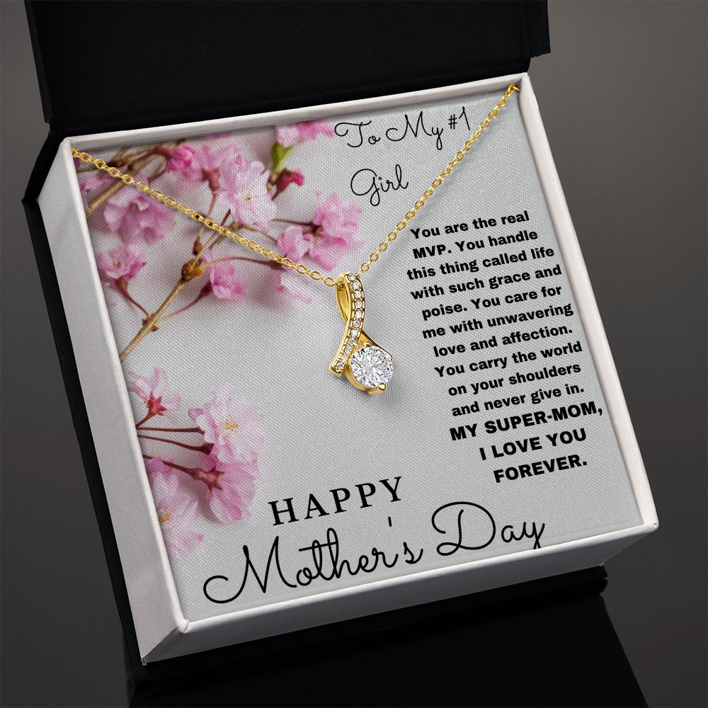 To My #1 Girl
