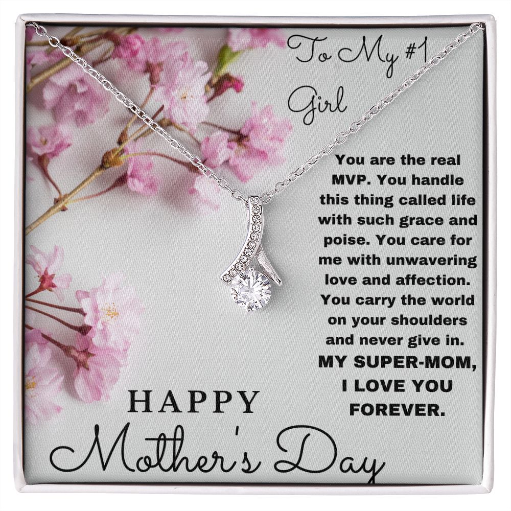 To My #1 Girl